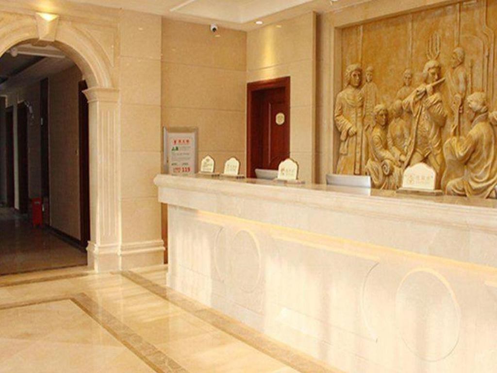 Yichang Vienna Hotel Wanda Branch Exteriér fotografie