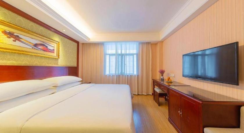 Yichang Vienna Hotel Wanda Branch Exteriér fotografie